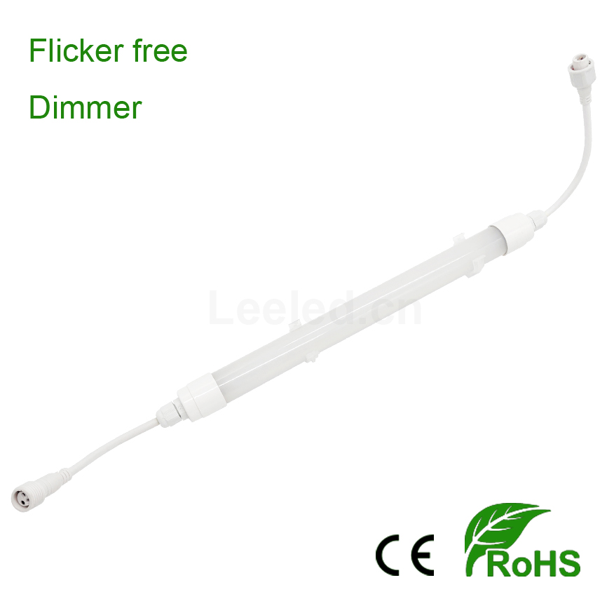 可對接調光led日光燈管